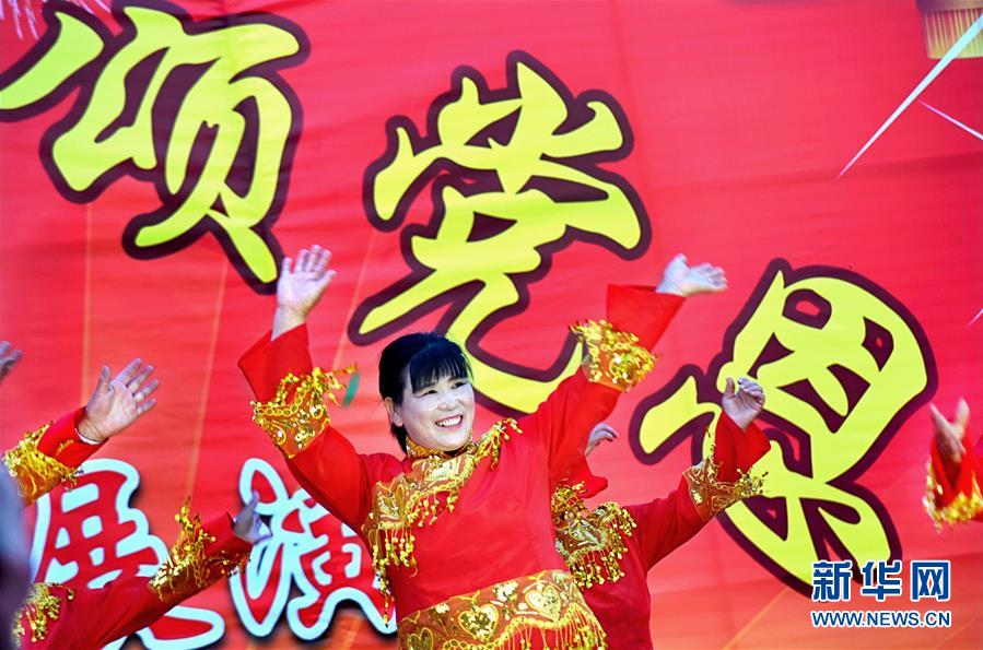 /ueditor/image/2019/07/02/1f569a81034954b65ce8cfb62ce481db.jpg “山里大妈”舞动美好生活6.jpg