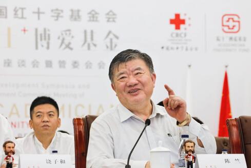 /ueditor/image/2019/07/05/0318fcfbdb4ac28634ef7201d05be8fe.jpg 中国红十字基金会院士+博爱基金发展座谈会在银川召开2.jpg