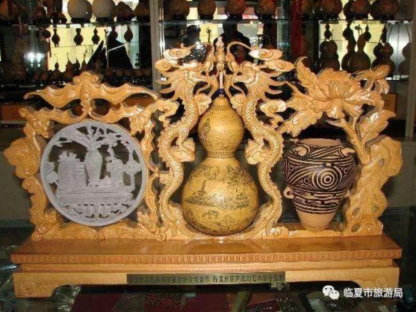 温馨提示：距第七届中国慈展会参展报名截止还有15天！3.jpg