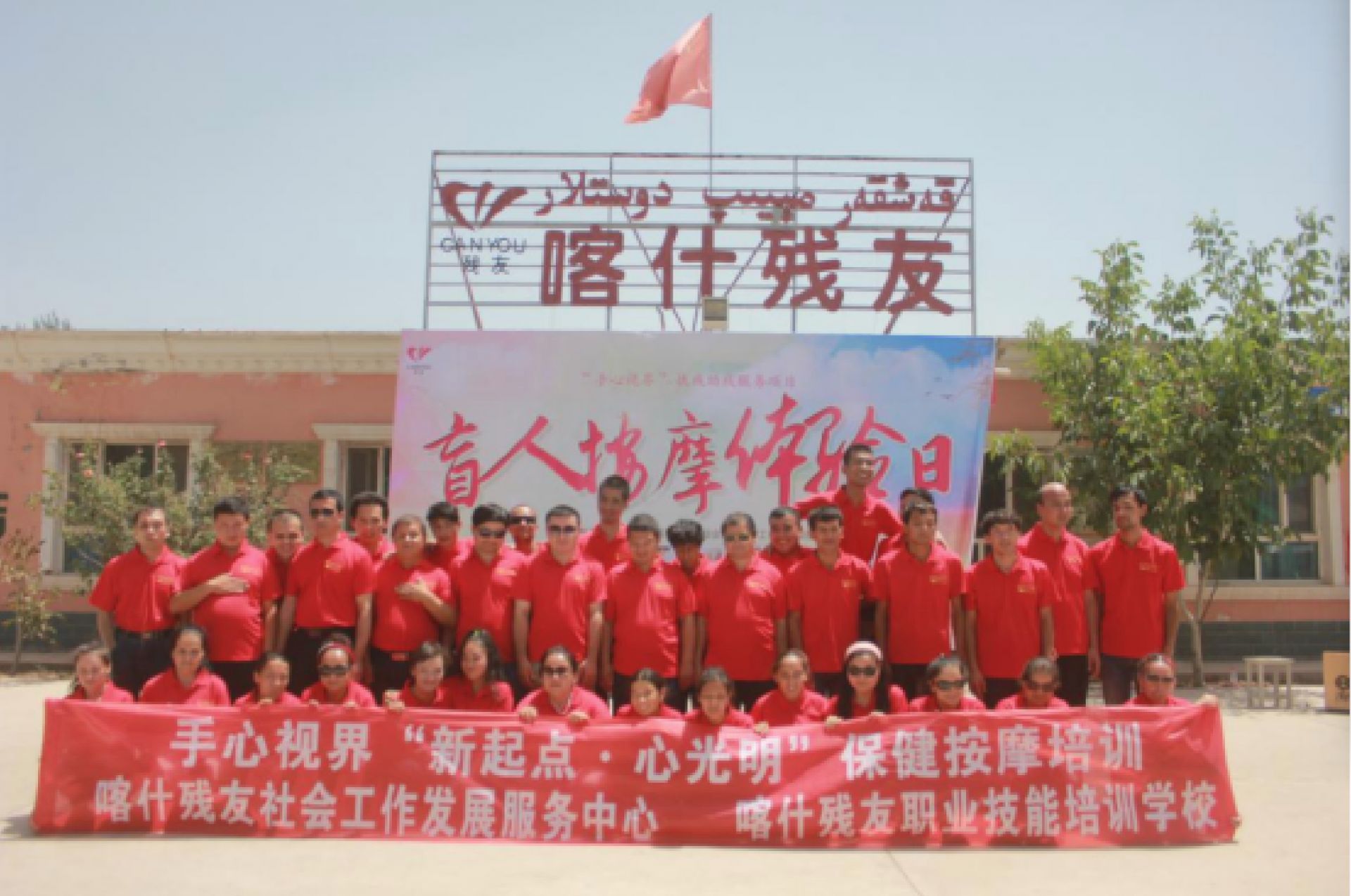 温馨提示：距第七届中国慈展会参展报名截止还有15天！.jpg