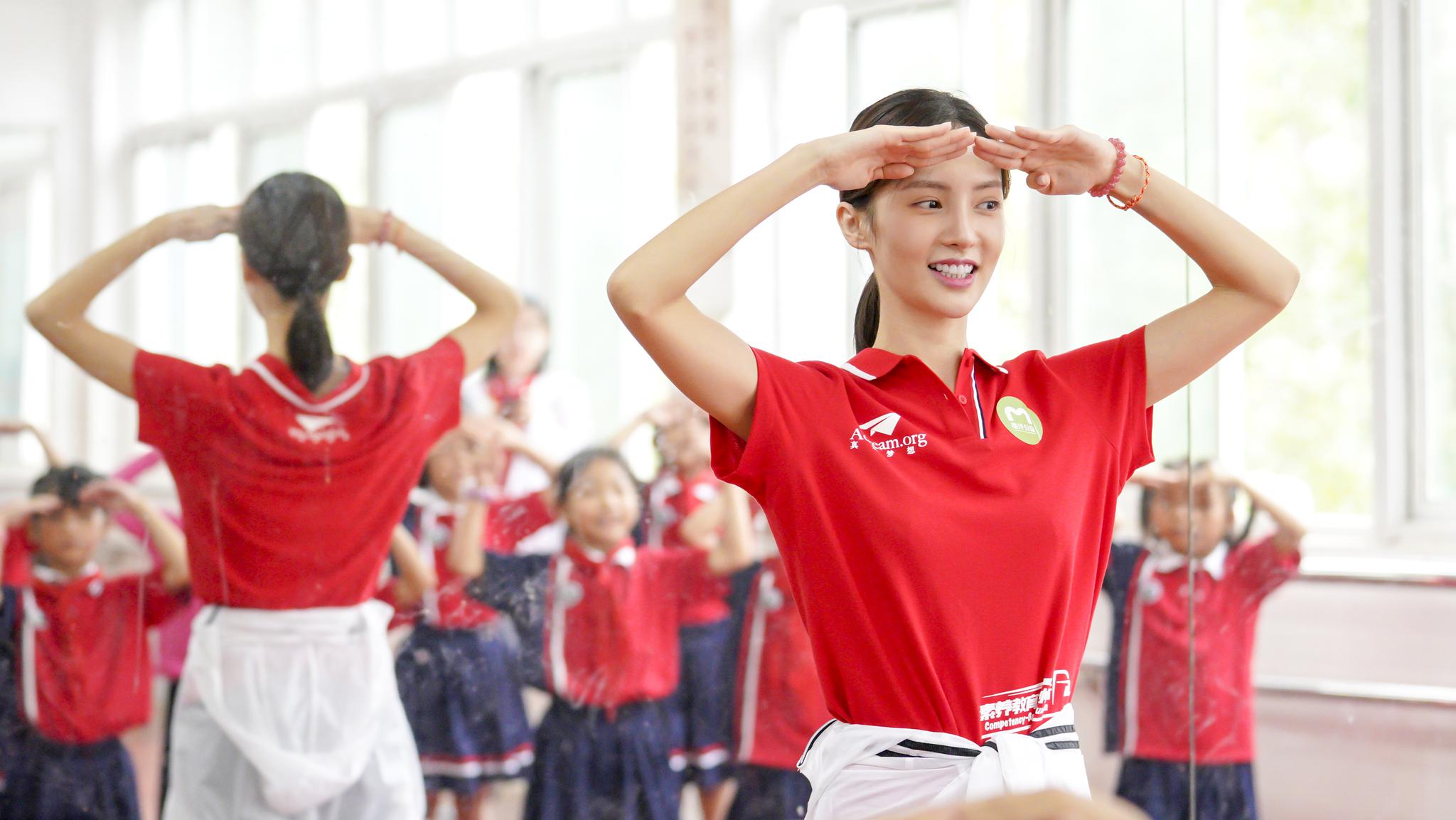 /ueditor/image/2019/07/08/8428a73b66b6f4d34f761ad6372e29d9.jpg 素养教育,艺童成长泰洋川禾伴梦公益行3.jpg