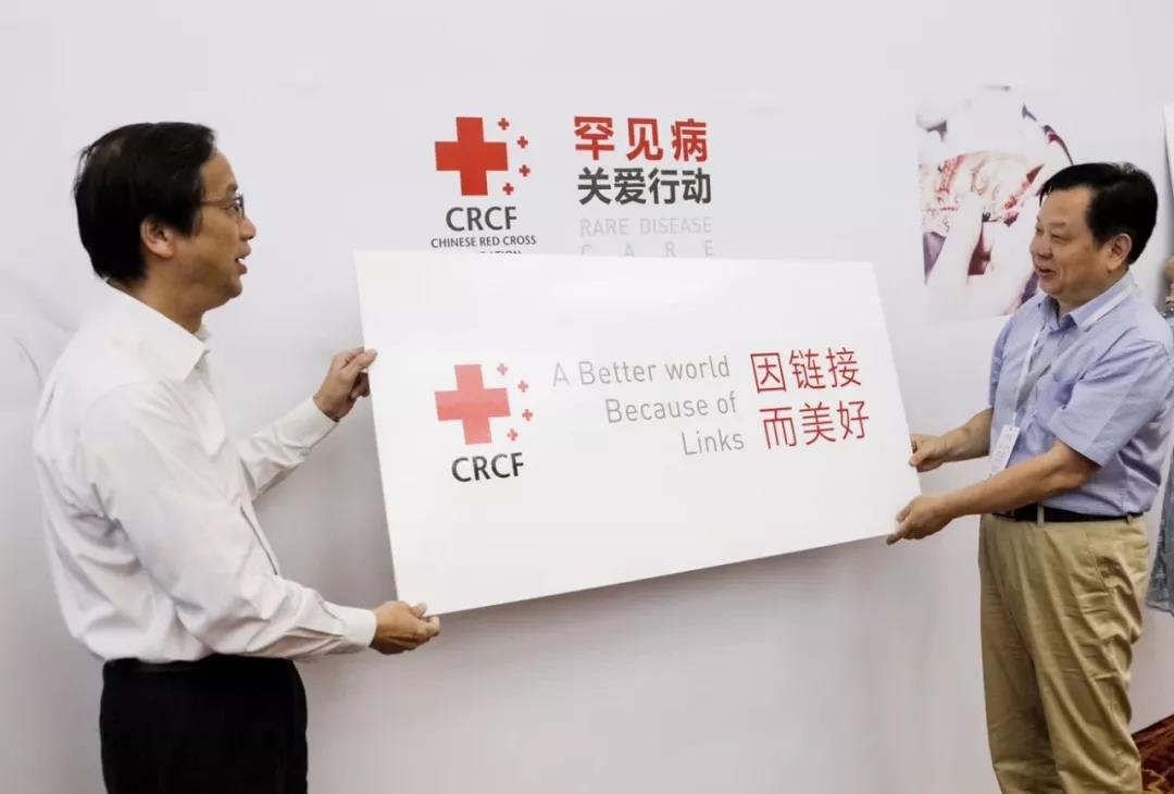 /ueditor/image/2019/07/10/3fef5965483d7e32871ba53d5477e75f.jpg 徐荣祥再生生命公益基金启动“蝴蝶宝贝”救助计划1.jpg