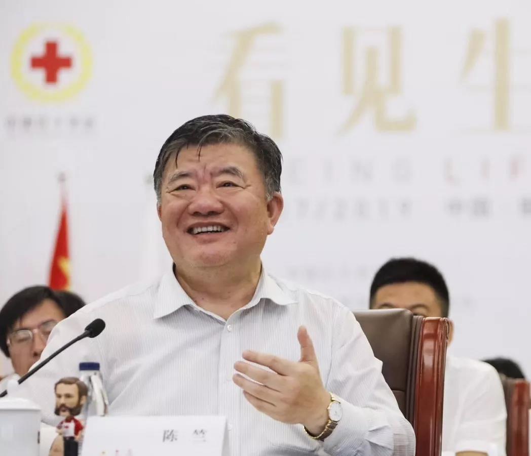 /ueditor/image/2019/07/10/a041ecf57c33b5943235bdd310b38b9e.jpg 徐荣祥再生生命公益基金启动“蝴蝶宝贝”救助计划.jpg