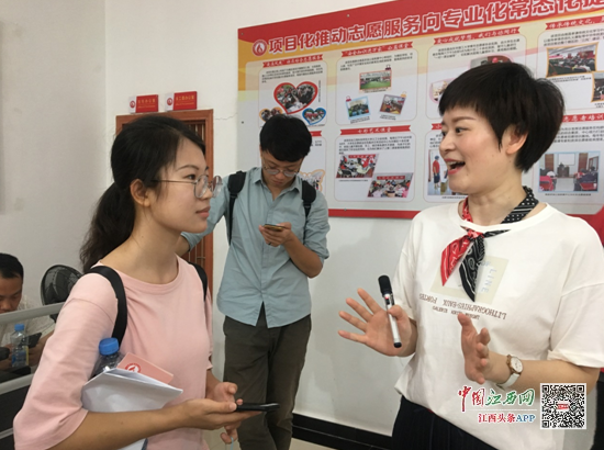 /ueditor/image/2019/07/12/1a3aa30c2b55f6db40ecd52e6542d247.png 公益志愿者用爱点亮南昌真善美1.png