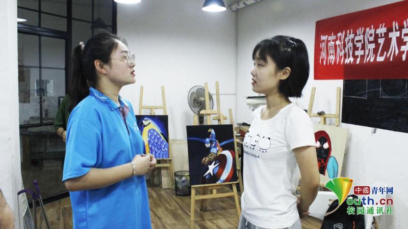/ueditor/image/2019/07/12/29278609e84b8544e30dd3182069e23e.jpg 河南高校学子进课堂 画笔亦可有“温度”.jpg