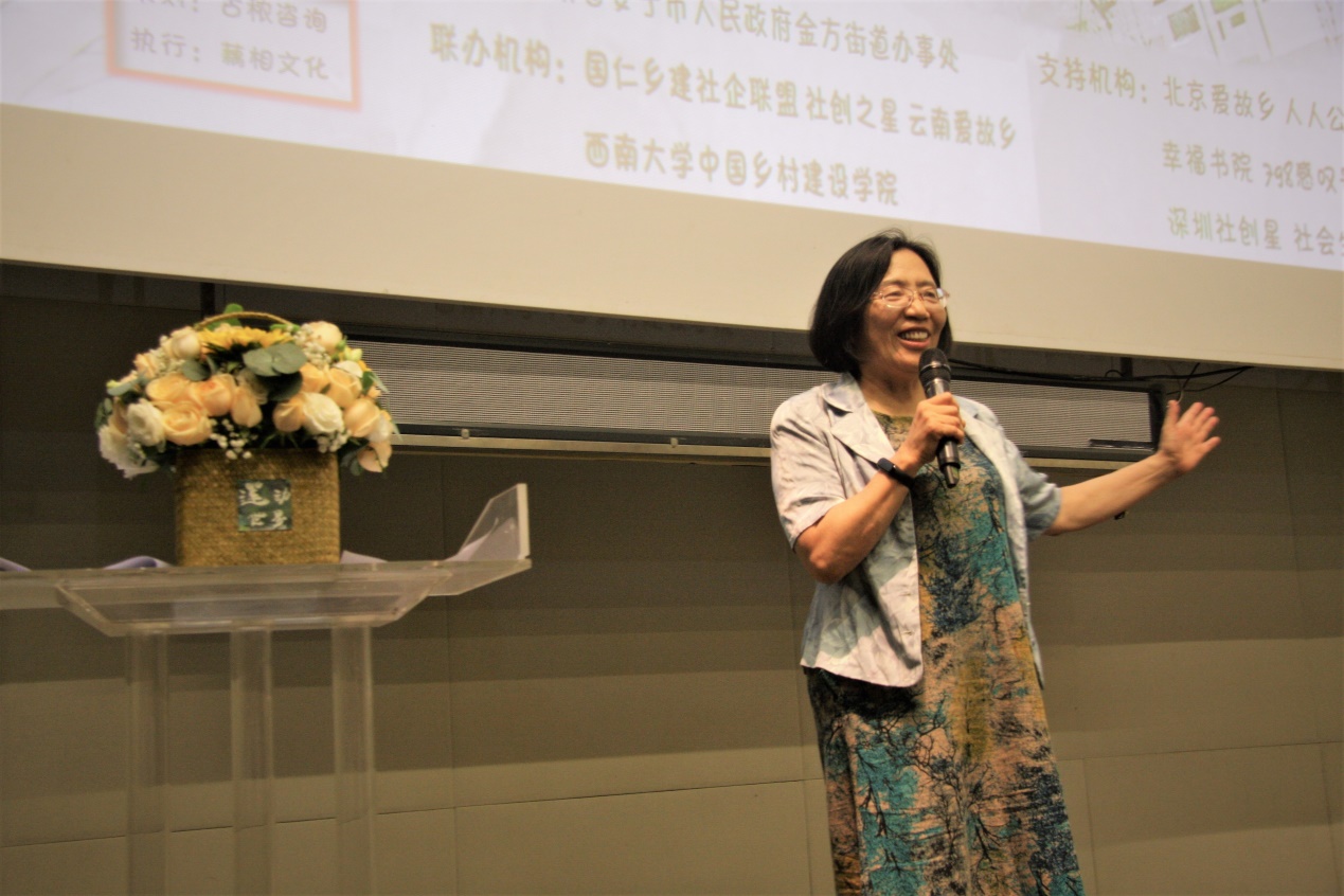 “藕然村”用艺术系IP，开启云南白甸的乡村振兴计划5.jpg
