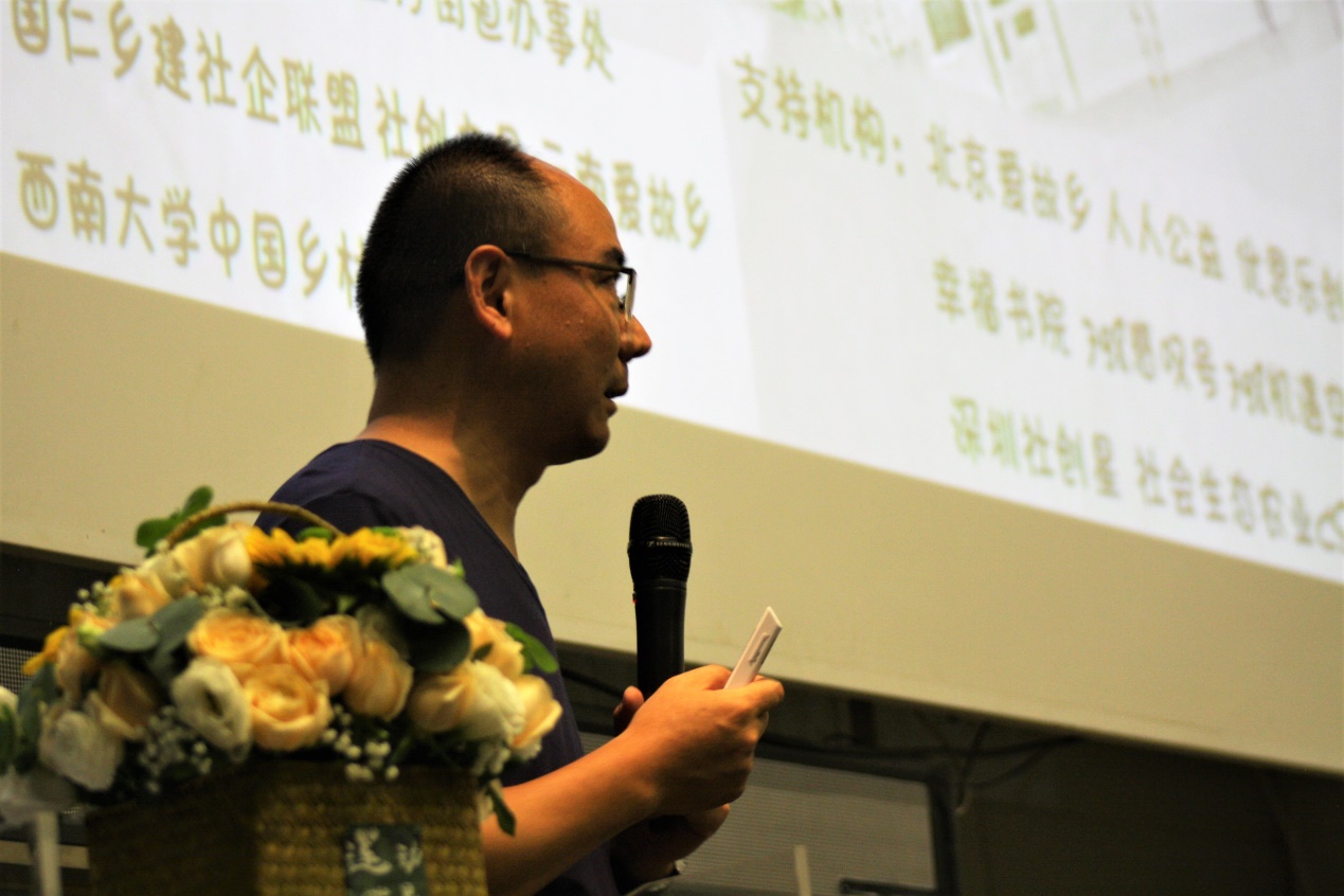 “藕然村”用艺术系IP，开启云南白甸的乡村振兴计划4.jpg