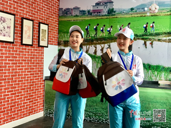 /ueditor/image/2019/07/12/bce964e1dbb15cae0357c7a3d8586871.png 公益志愿者用爱点亮南昌真善美2.png