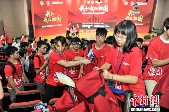 /ueditor/image/2019/07/15/204433ab606e2ae5a840dc23c1861982.jpg 大手牵小手未来一起走 “圆满假期”为爱出发3.jpg