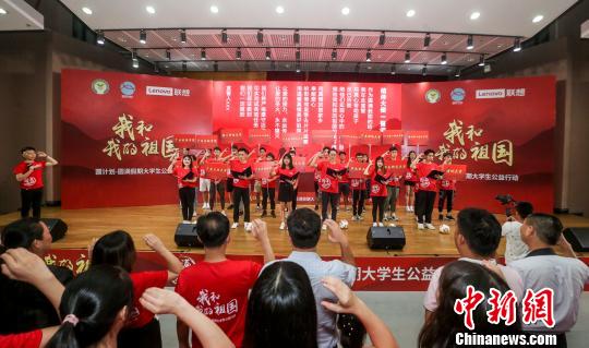 /ueditor/image/2019/07/15/f1e27b9bb0f78678baa7fc7cc9814423.jpg 大手牵小手未来一起走 “圆满假期”为爱出发.jpg
