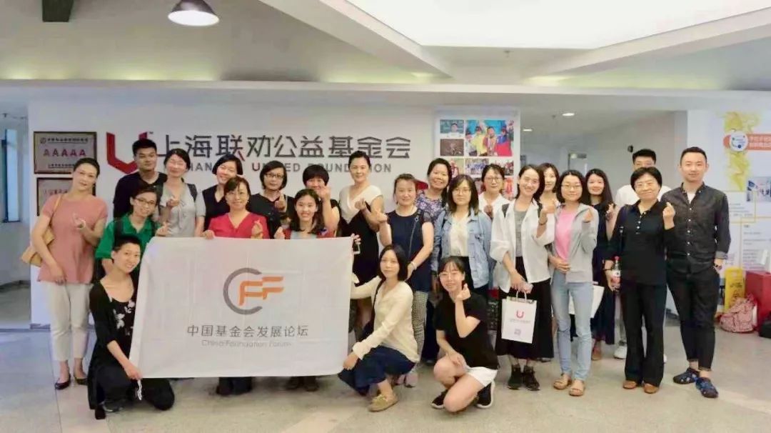 /ueditor/image/2019/07/19/6e9b549982704f64567b7de76c8ced9b.jpeg 联劝基金会10周年大揭秘:一个亿小目标背后的“求索”3.jpeg