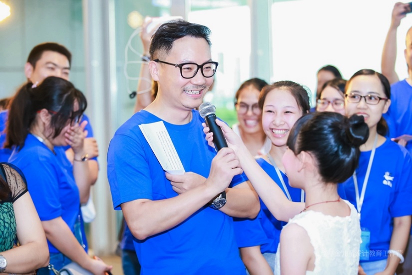 /ueditor/image/2019/07/22/12caa640716d6e0ea66164d9be85d10f.jpg 创基金启动儿童设计教育工作营 传递儿童自然美学和设计思维1.jpg