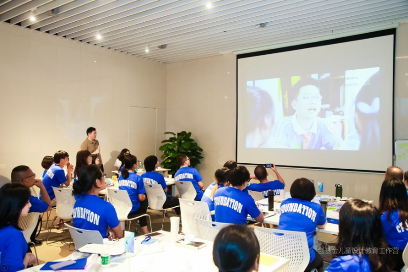 /ueditor/image/2019/07/22/1736f0f4b9a337f3a1cf97601a2348ed.jpg 创基金启动儿童设计教育工作营 传递儿童自然美学和设计思维6.jpg