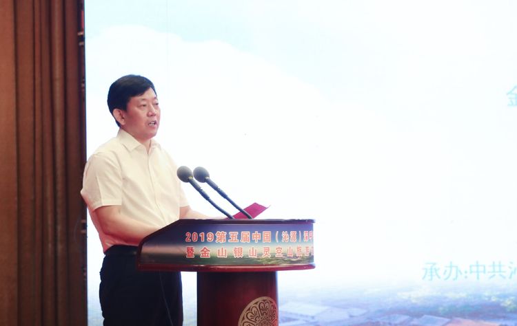 /ueditor/image/2019/07/22/9e948a009790b0453f6595cfa072a441.jpg 共建“美丽中国•深呼吸小城” 助推乡村振兴和绿色发展2.jpg