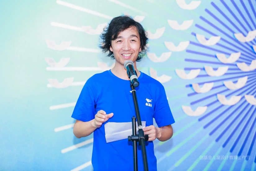 /ueditor/image/2019/07/22/b8dd0ae8dfabde4aeb5ec51bff6b5035.jpg 创基金启动儿童设计教育工作营 传递儿童自然美学和设计思维2.jpg