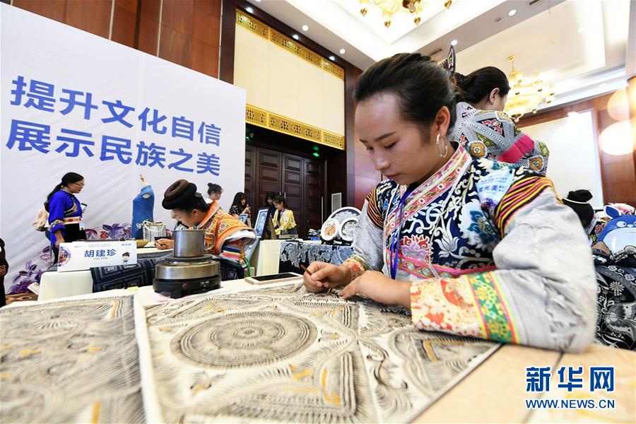 /ueditor/image/2019/08/15/63f2515af009f7beb08f9e1761fe2372.jpg 贵州:舞动指尖 巧手脱贫6.jpg