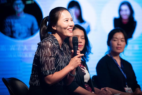 公益行动者与布道者的夏天——2019年度“乐天行动派”闪电演讲在京举行11.jpg