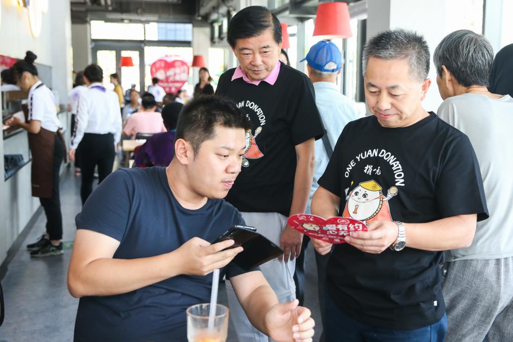 公益快闪亮相北京世园会 “捐一元”12年聚沙成塔守正创新1.jpg