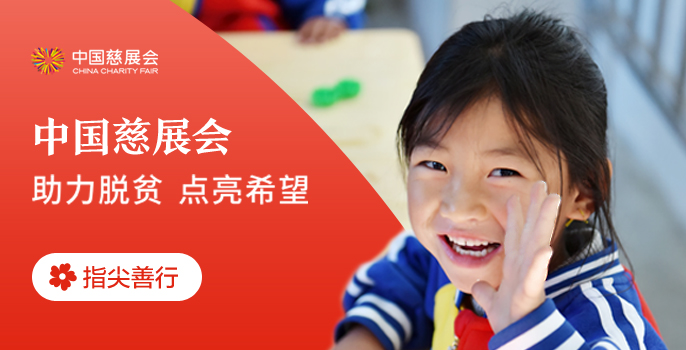 /ueditor/image/2019/09/09/d770fd585a8db4a103c8d8744dcfd274.jpg 微信图片_20190821142355.jpg