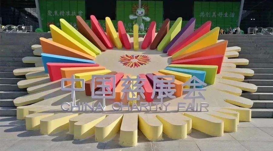 /ueditor/image/2019/09/17/bedb9fe575368012495b1dc7f50d91d5.jpg 微信图片_20190917091704.jpg
