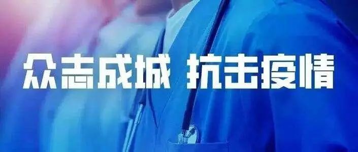 /ueditor/image/2020/03/09/c36f0d38455e6b93e26d34f6f93e065e.jpeg 0D2A27EFFDA61CB174063E05981B675791D2473D_size26_w705_h300.jpeg
