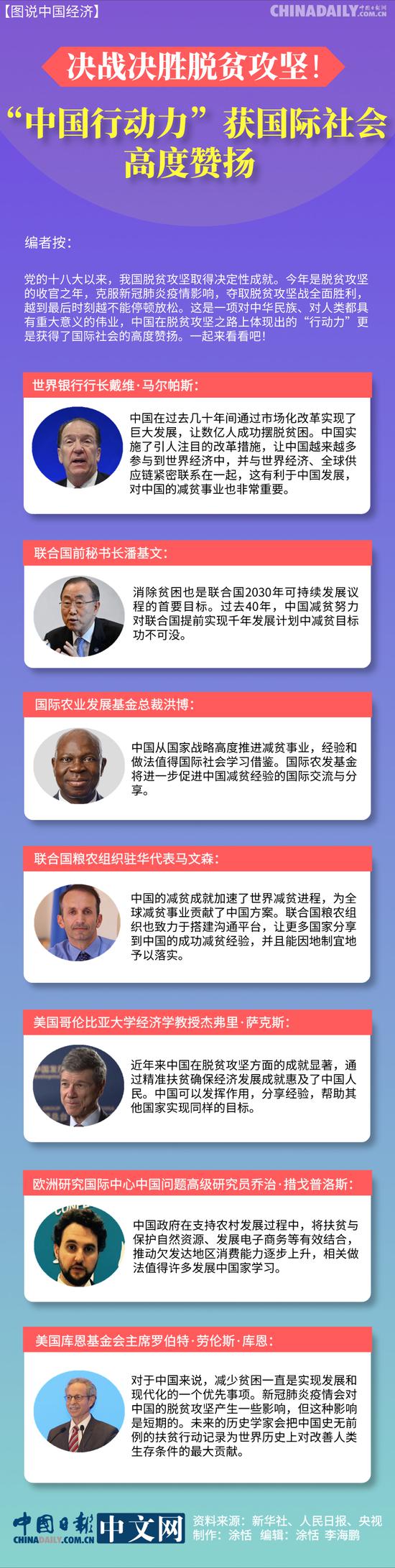 微信图片_20200312100029.jpg