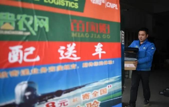 /ueditor/image/2020/07/09/308f412dbc248655d4a4017ee4601247.jpeg 配图3.jpeg