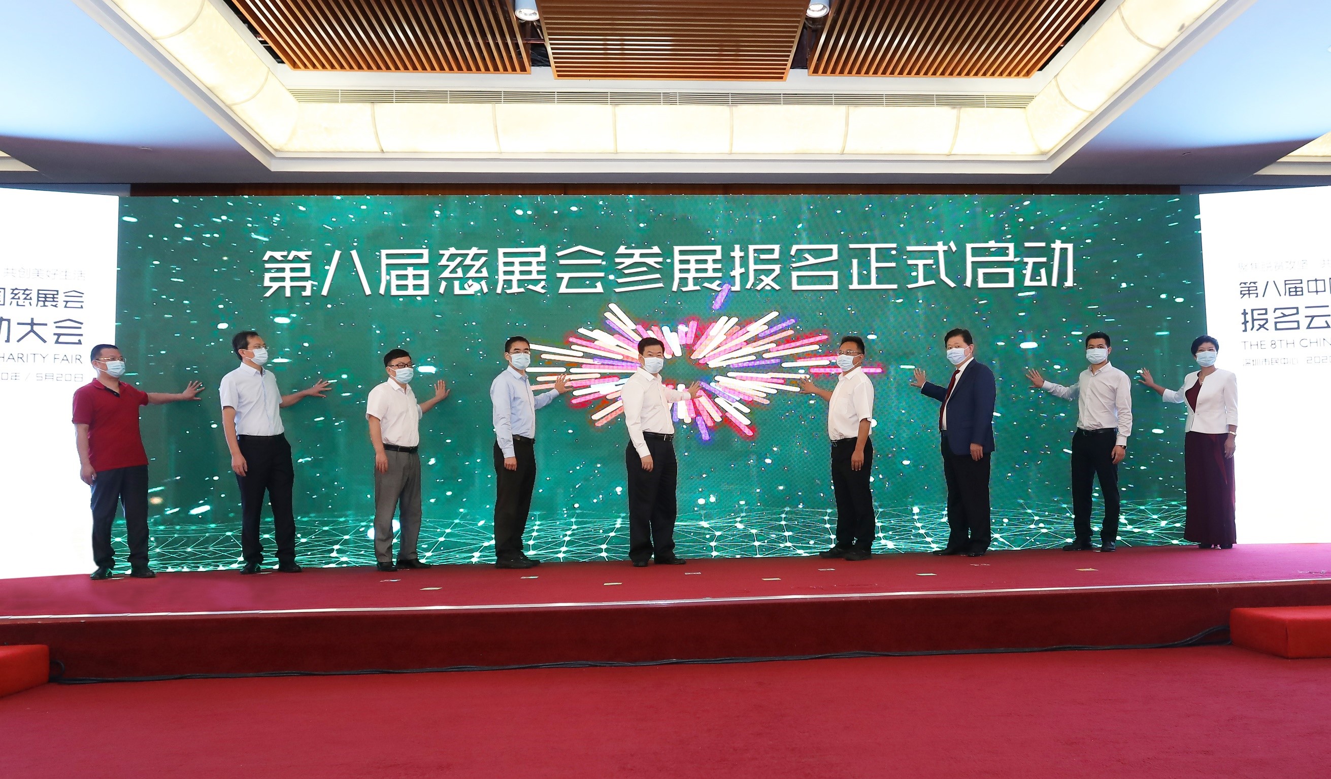 新闻稿配图1云启动.jpg