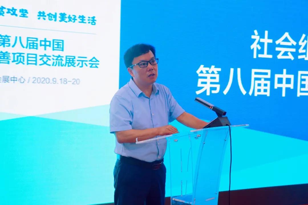 微信图片_20200828185206.jpg