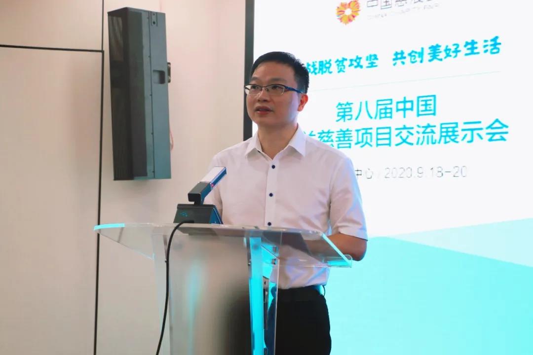 微信图片_20200828185214.jpg