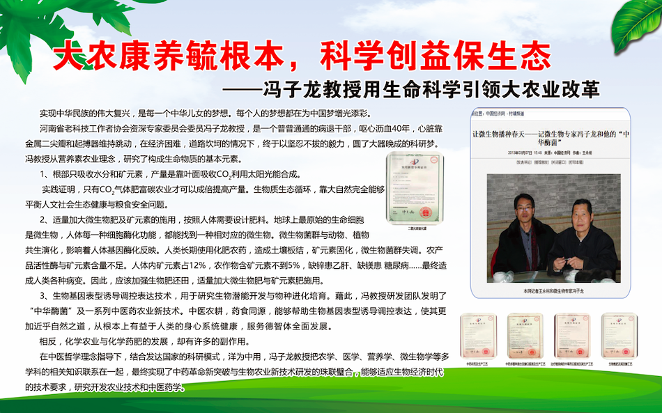 屏幕快照 2020-09-19 下午9.41.48.png