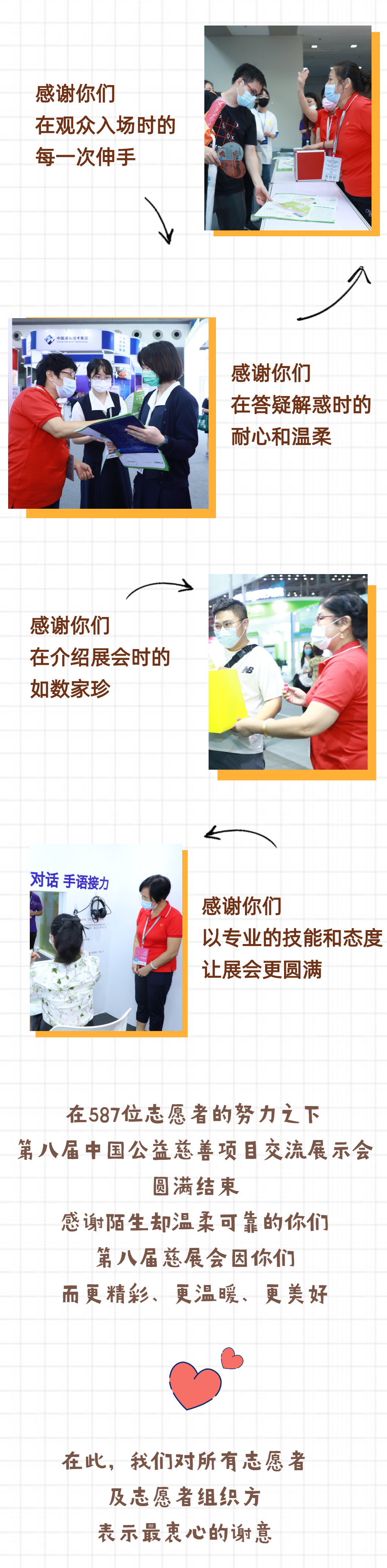 图二.jpg