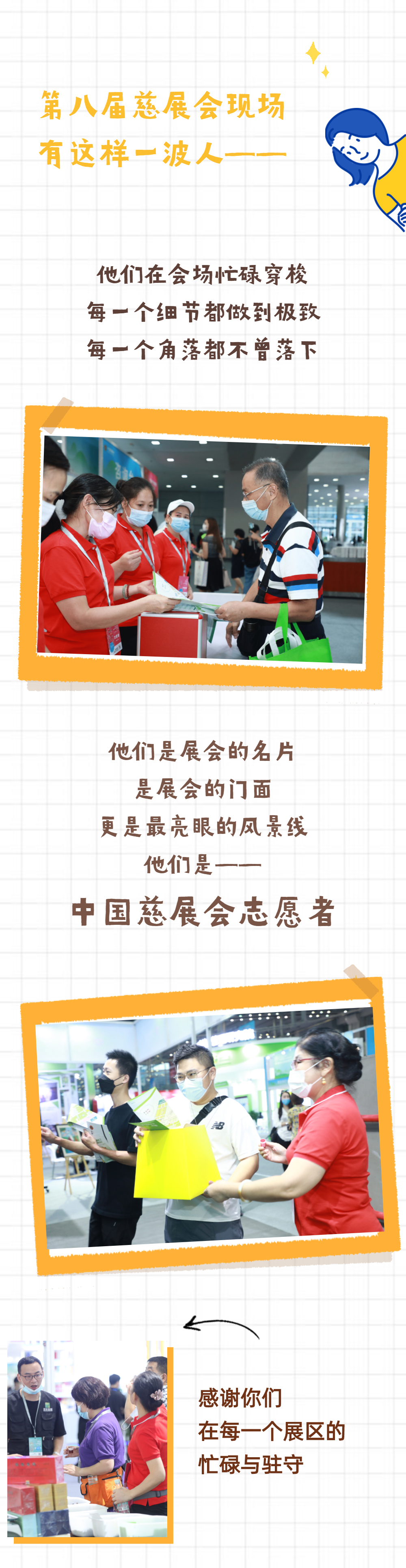 图一.jpg