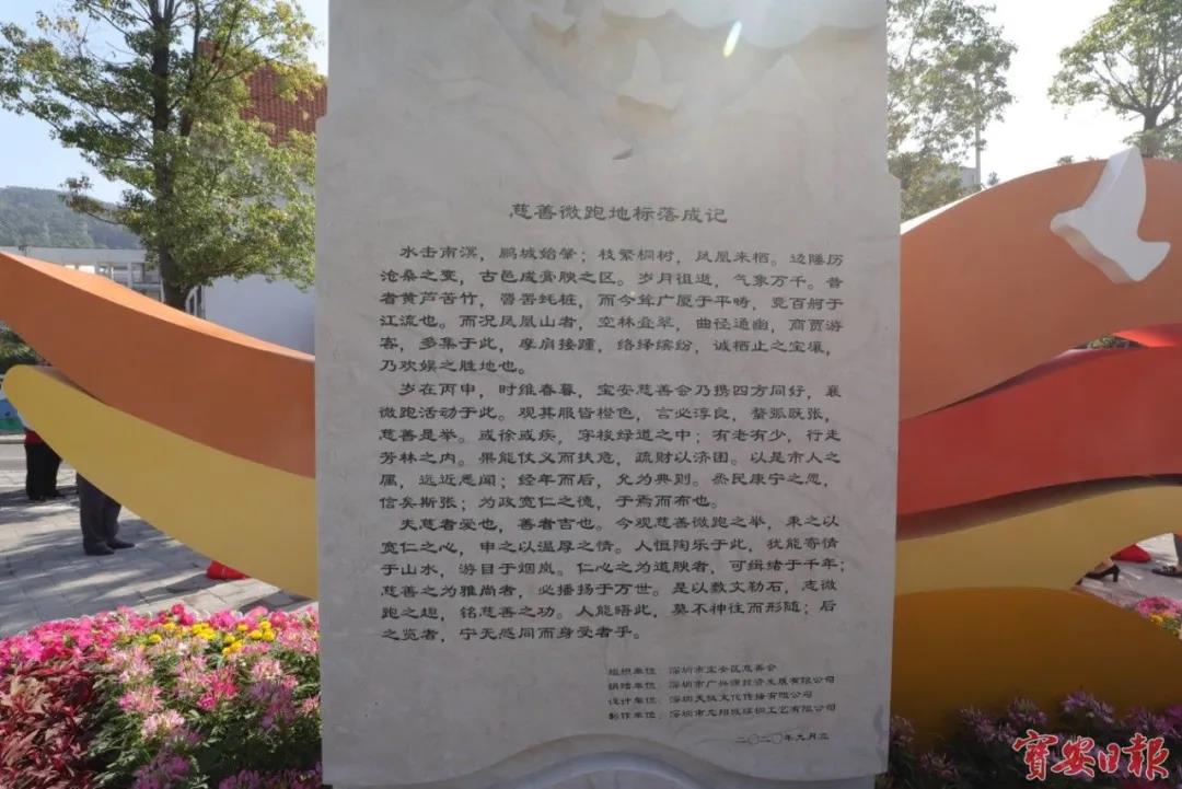 微信图片_20201102021054.jpg