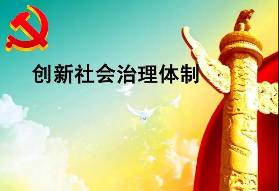 /ueditor/image/2020/11/09/0856ccfa015ca61dd300a521bd72fc0d.jpg 微信图片_20201109121643.jpg