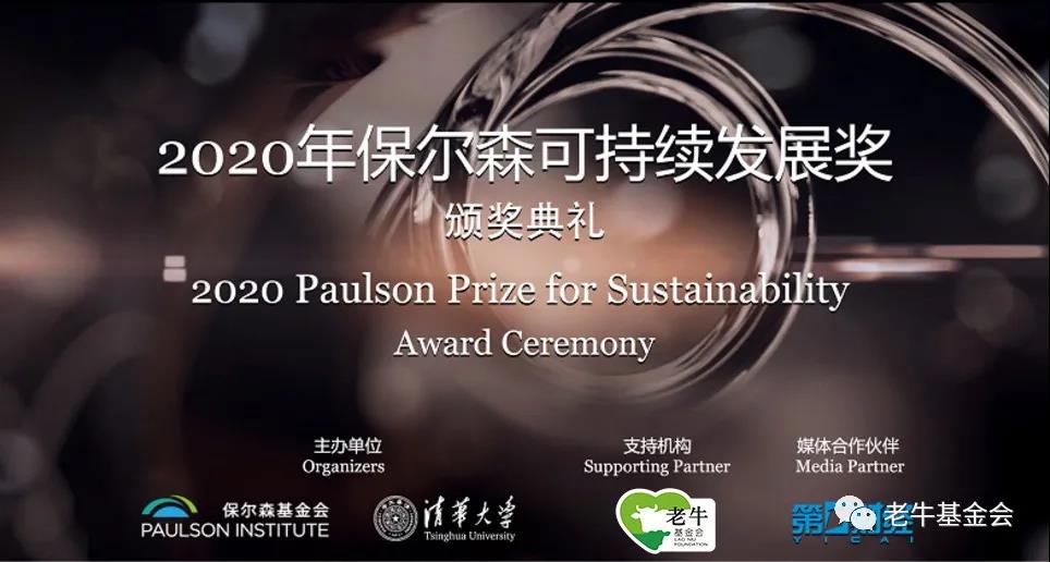/ueditor/image/2020/11/18/591eadbeff101289dca4cd4b38055a88.jpg 微信图片_20201118155112.jpg