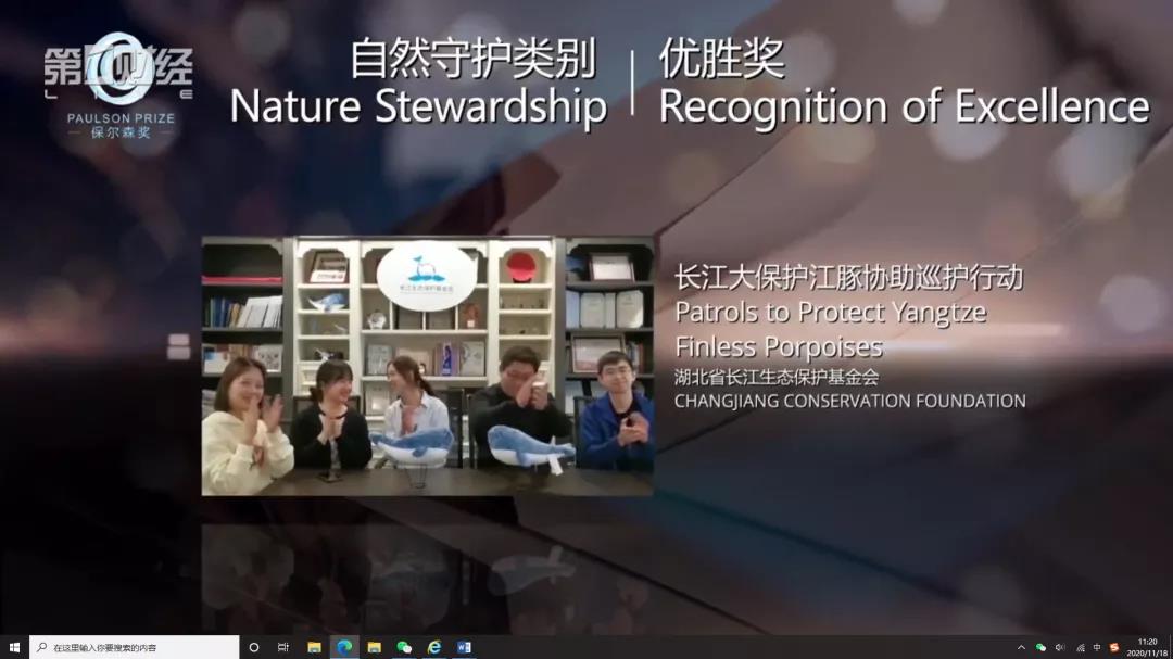 /ueditor/image/2020/11/18/fdedbc2c205196518553e4575d7847ac.jpg 微信图片_20201118160137.jpg
