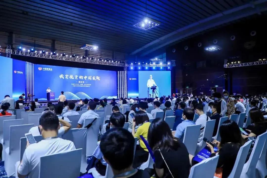 /ueditor/image/2021/01/11/b194ab8b4839f5cf65aca07c73e2f831.jpg 微信图片_20210111164731.jpg