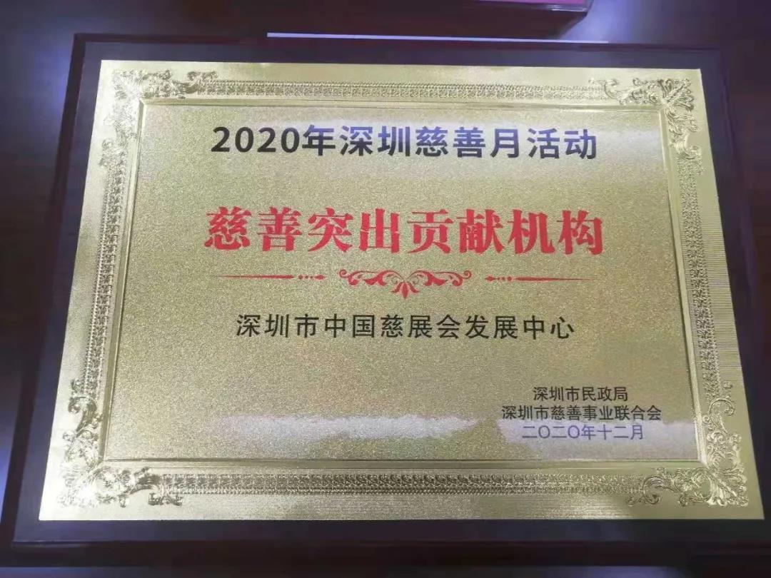 /ueditor/image/2021/01/11/fe096e1c605ec2c01cce6fbc05a10392.jpg 微信图片_20210111165239.jpg