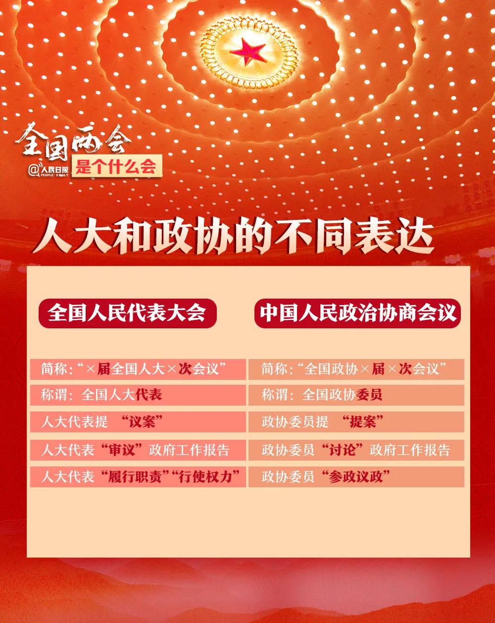 微信图片_20210309012941.jpg