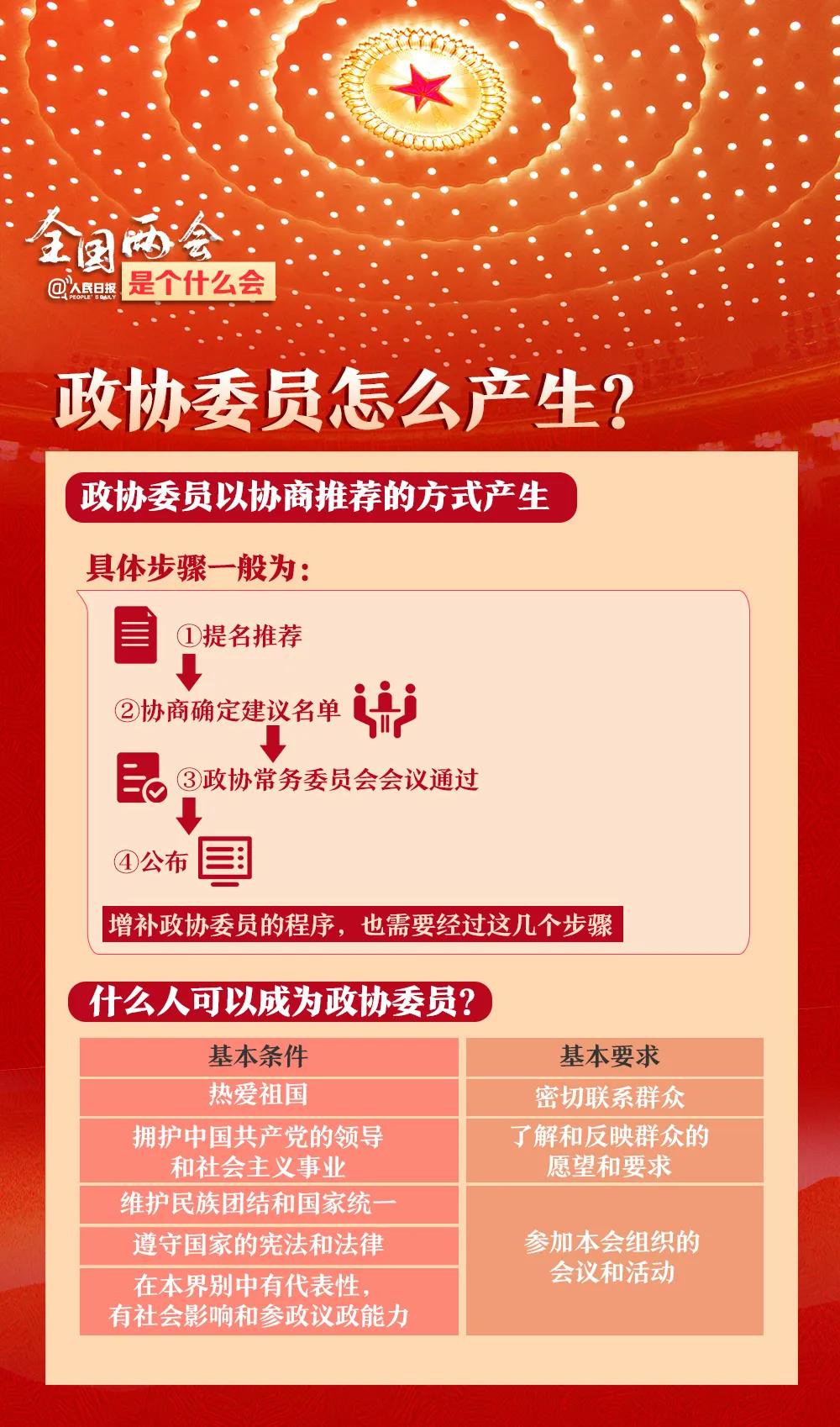微信图片_20210309012937.jpg