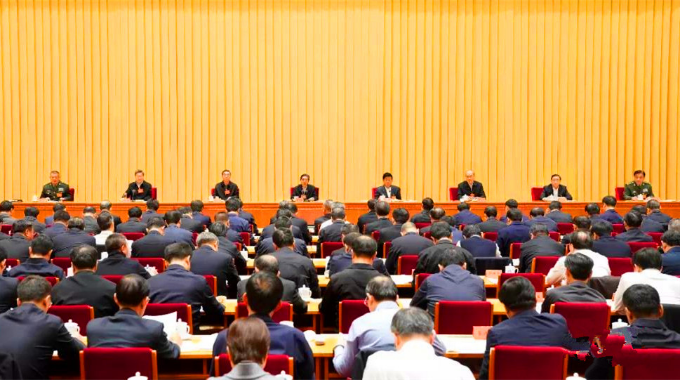 微信图片_20210309172653.png