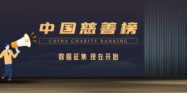 /ueditor/image/2021/03/09/5514494c766c3159c2b0f29cfccaedd1.png 微信图片_20210309153136.png