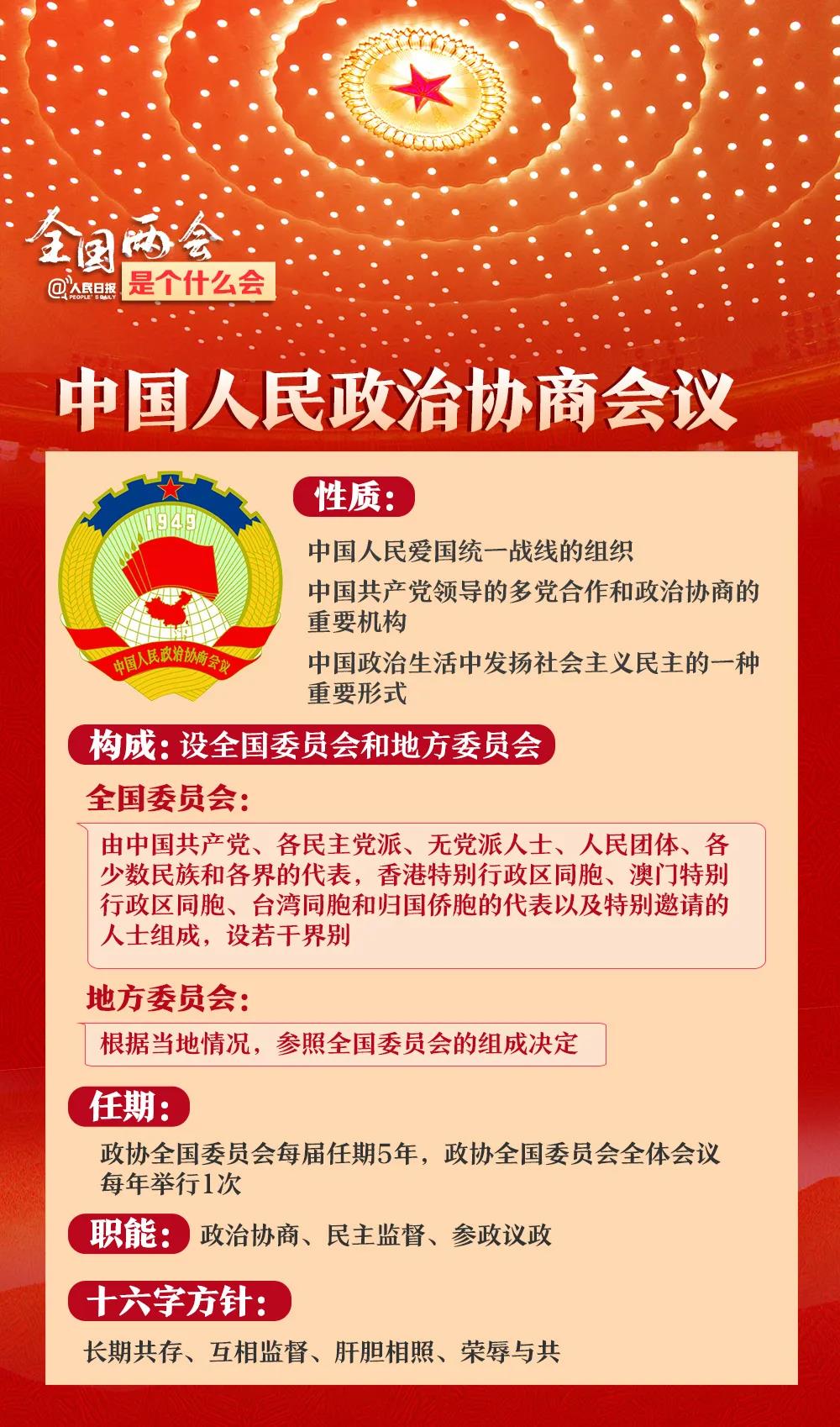 微信图片_20210309012933.jpg