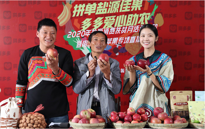 /ueditor/image/2021/05/17/4df8df1b89f7c36a2860a9c403248aaf.png 微信截图_20210517014902.png
