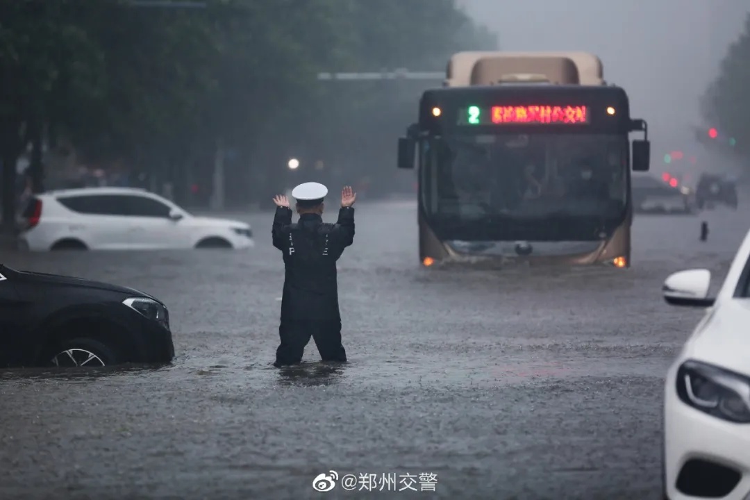 /ueditor/image/2021/07/23/0d934398fb6911cc41b608e7bc0393c1.jpg 微信图片_20210723092913.jpg