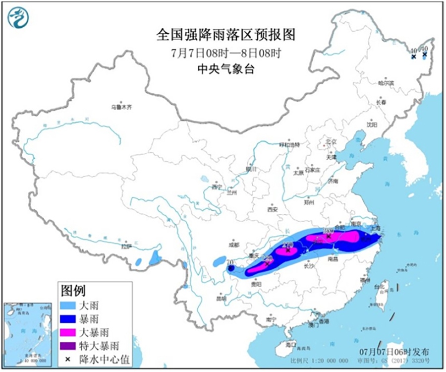 /ueditor/image/2021/07/23/2bc7d3add4450d45539c70b833ca4fd1.png 微信图片_20210723092245.png