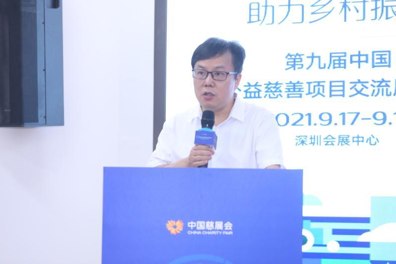 /ueditor/image/2021/08/04/920588024213db9c5687397e92b2aec0.png 图片9.png