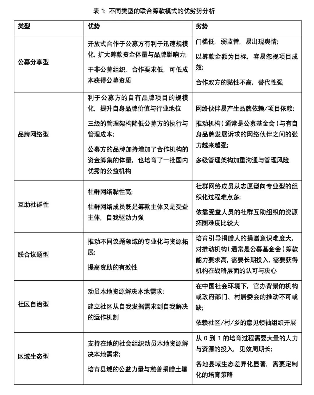 微信图片_20220210105211.jpg