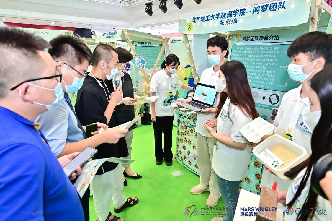 /ueditor/image/2022/08/29/b1c3496de0939d40ad682d5ed911b4e9.jpg 微信图片_20220829171323.jpg